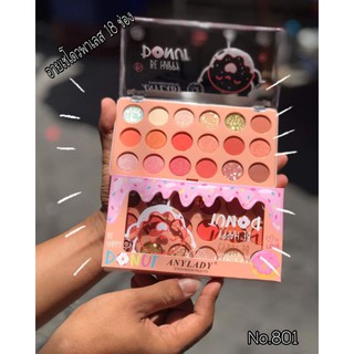 Anylady Eyeshadow Palette No.801 พาเลทไอติม