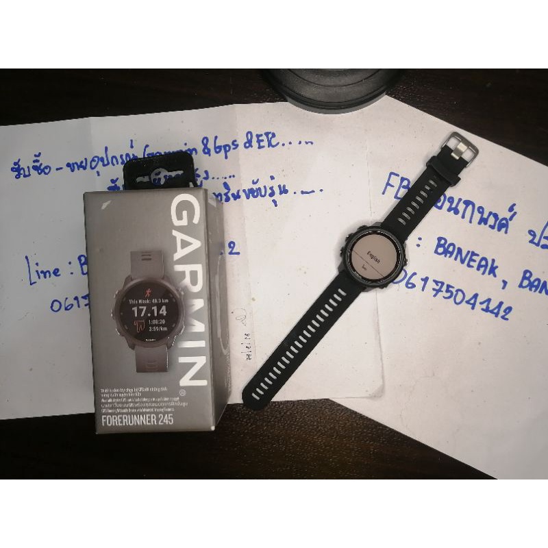 garmin​ Forerunner​245 มือสอง​สภาพสวย