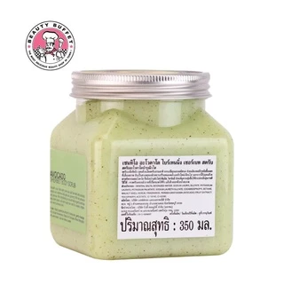 BEAUTY BUFFET SCENTIO AVOCADO BRIGHTENING SHERBET SCRUB - เซนทิโอ อะโวคาโด ไบร์เทนนิ่ง เชอร์เบท สครับ (350ml.)