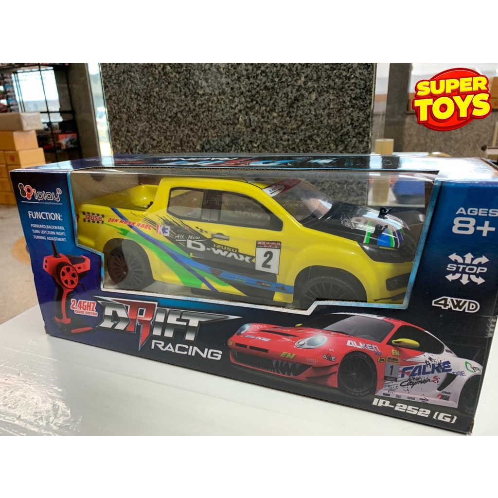 รูปภาพ 4