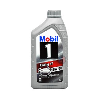 MOBIL (โมบิล) น้ำมันหล่อลื่นเครื่องยนต์เบนซินสำหรับรถมอเตอร์ไซค์สังเคราะห์แท้ 100% โมบิล1 (MOBIL1) รุ่น เรสซิ่ง โฟร์ที