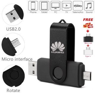 แฟลชไดรฟ์ USB 2.0 512GB 1TB 64GB 128GB 256GB ความเร็วสูง สําหรับแท็บเล็ต