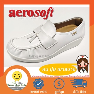 [แท้ 100%] รองเท้าพยาบาล Aerosoft  รองเท้าเพื่อสุขภาพ รุ่น Arch support (หนุนอุ้งเท้า) NW9091 สีขาว ทนทาน กระชับ เบา