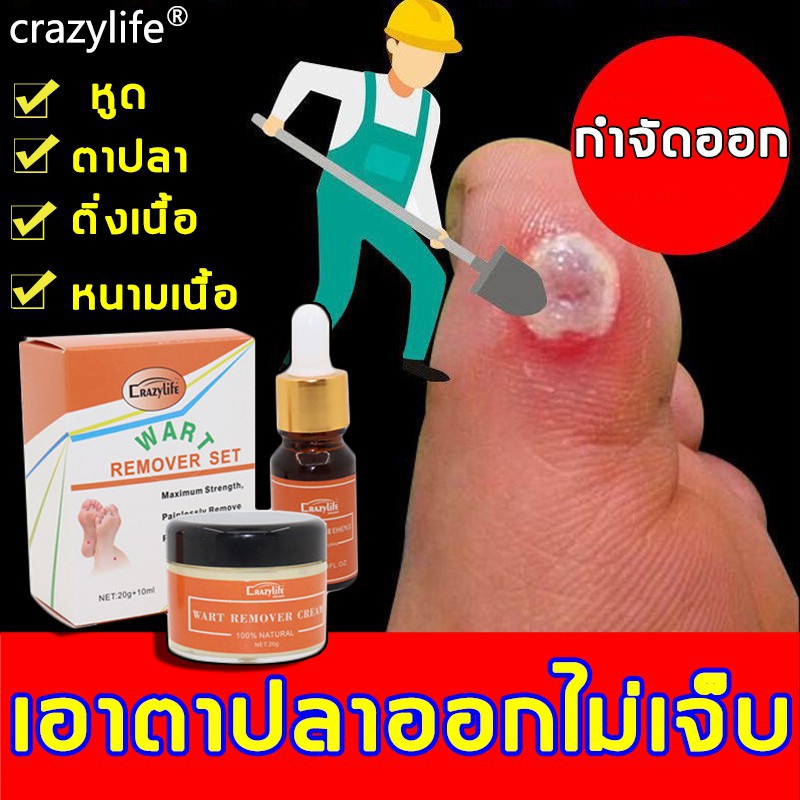 My Image 31
