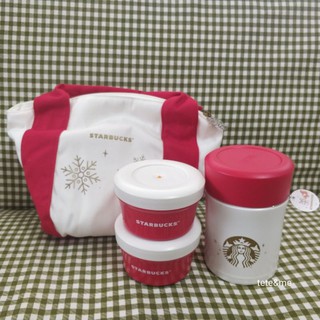 กล่องข้าว กล่องซุป Starbucks China Thermos ของแท้จีน พร้อมส่ง