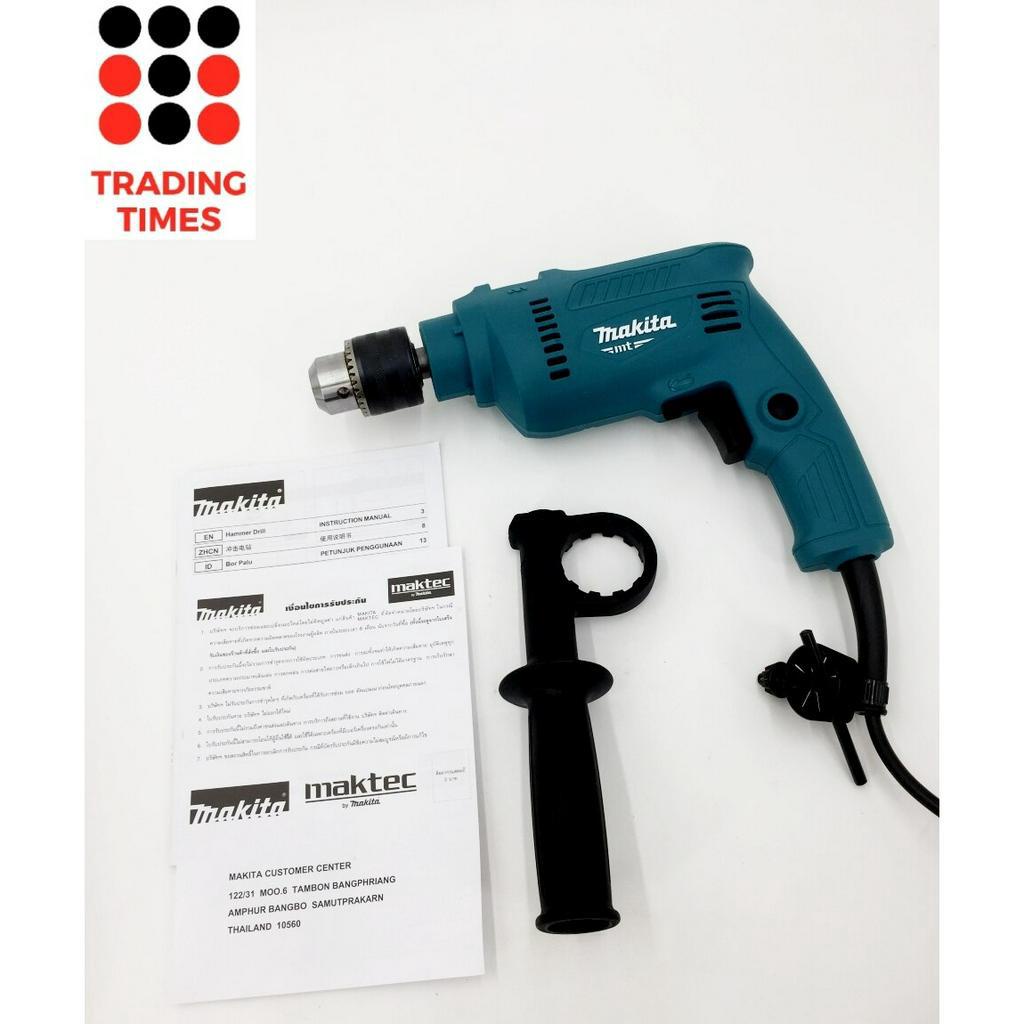 MAKITA M0801B สว่านกระแทก16มม (5/8หุน) 220 V สว่านกระแทกไฟฟ้า 500W ของแท้ - รูปที่ 4
