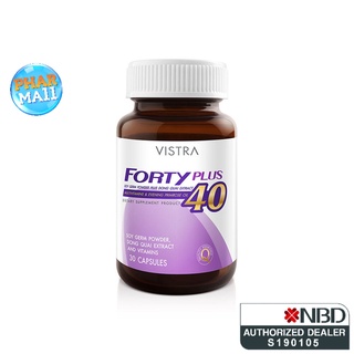 VISTRA FORTY PLUS 40 ขนาด 30 CAPSULE