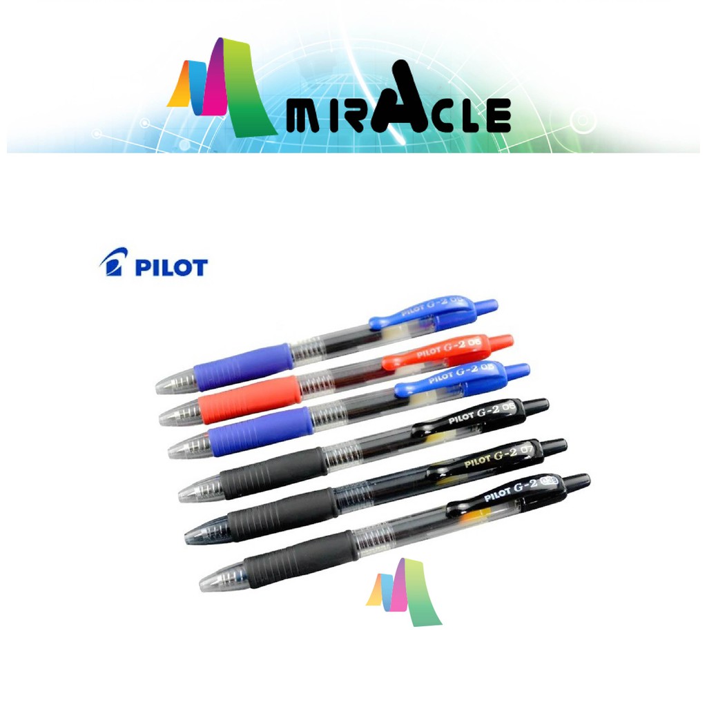 ปากกาเจล Pilot G2 (0.5mm / 0.7mm / 1.0mm)