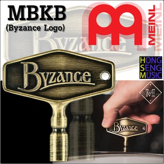 กุญแจกลอง Meinl รุ่น MBKB (Byzance Logo) โลโก้ Byzance