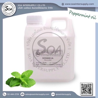 PEPPERMINT ESSENTIAL OIL - น้ำมันหอมระเหยเปปเปอร์มิ้นต์