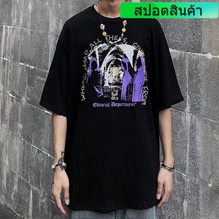 【-3Xl】เสื้อยืดแขนสั้น คอกลม ผ้าฝ้าย 100% พิมพ์ลายการ์ตูนอนิเมะ ทรงหลวม ใส่สบาย สไตล์เกาหลี ฮิปฮอป สําหรับผู้ชาย