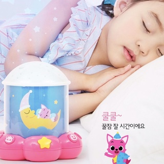 ✅พร้อมส่ง Pinkfong โคมไฟ กล่อมนอน🎼 🎶💤💤