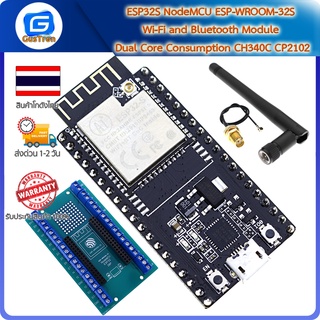 ESP32S NodeMCU ESP-WROOM-32S Wi-Fi and Bluetooth Module Dual Core Consumption CH340C CP2102