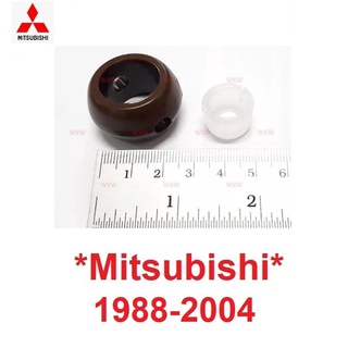 บูชคันเกียร์ มิตซูบิชิ ไซโคลน สตราด้า ปี 1989-2005 บูช คัน เกียร์ FOR 89-04 MITSUBISHI CYCLONE STRADA