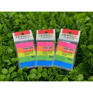 Stick Note เทปดัชนีคั่นหน้า [AIHAO] 5 สีสัน