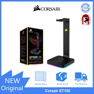 Corsair ST100 ขาตั้งหูฟัง RGB พร้อมเสียงเซอร์ราวด์ 7.1-3.5 มม. และ Usb 3.0 2 ชิ้น