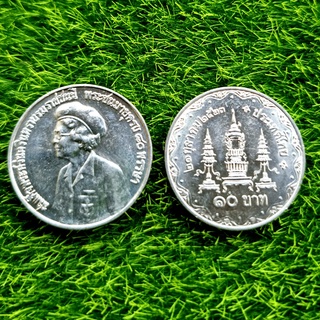เหรียญนิเกิลสิบบาท วาระ 80 พรรษาสมเด็จย่า สภาพไม่ผ่านใช้