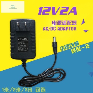 จอคอมพิวเตอร์สายไฟอเนกประสงค์ 12V อะแดปเตอร์แปลงไฟโน๊ตบุ๊คเครื่องบันทึกวิดีโอ Samsung 14V จอภาพ 2A