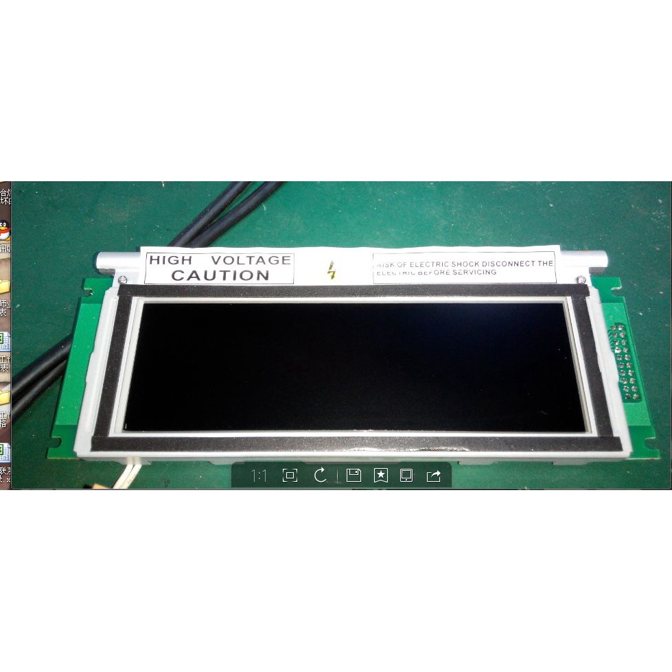 YY ความเข้ากันได้สากลใหม่PG24064FRT PG240128L PG24064FRT-LTA-C02