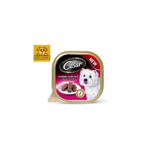 Cesar Gourmet Liver Pate ซีซาร์รสตับ 100gx6pcs.