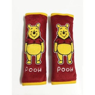 ลิขสิทธิ์แท้ หมีพูห์ แพ็คคู่ หุ้มเบลท์ รถยนต์ Winnie the Pooh Disney Seat Belt Cover Shoulder Pad Pair