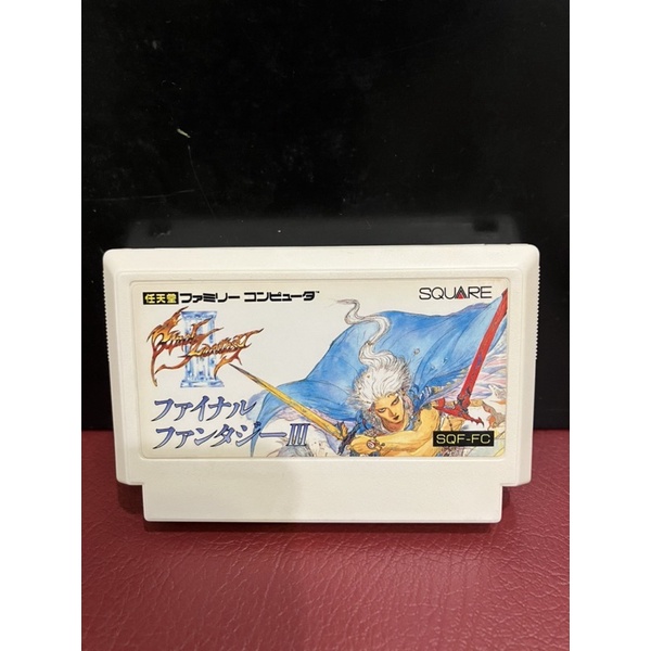 ตลับแท้💯[FC] Final Fantasy3 : Family Computer