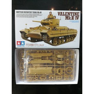 โมเดลประกอบ Tamiya 1/35 TA35352 British Infantry Tank Mk.III Valentine Mk.II/IV