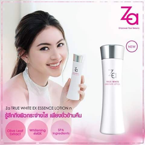 Za True White Ex Essence Lotion N Shopee Thailand