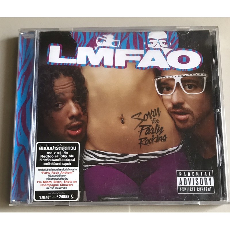 ซีดีเพลง ของแท้ ลิขสิทธิ์ มือ 2 ฟังเอง สภาพดี...ราคา 199 บาท  “LMFAO” อัลบั้ม “Sorry for Party Rocki