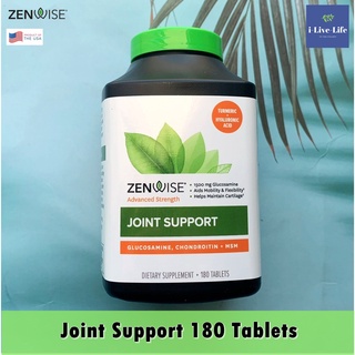 อาหารเสริมสำหรับกระดูกและข้อต่อ Joint Support 180 or 90 Tablets - Zenwise Health