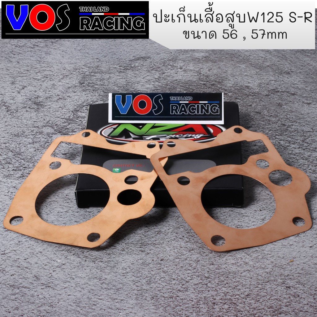 ปะเก็นทองแดง ปะเก็นเสื้อสูบ WAVE125 S-R ขนาด 56mm. , 57 mm. ปะเก็นฝาสูบ ประเก็น ทองแดง ปะเก็นตีนเสื้อ เวฟ ราคา ถูกที่สุด ดีลบีเคเค แกลเลอรีภาพที่ 3