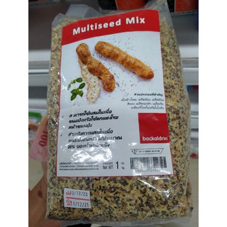 แป้ง Multi seed Mix 1 กิโลกรัม จากออสเตรเลีย