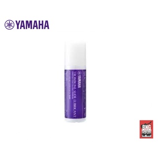 Yamaha Trombone Slide Lubricant อุปกรณ์เครื่องเป่า