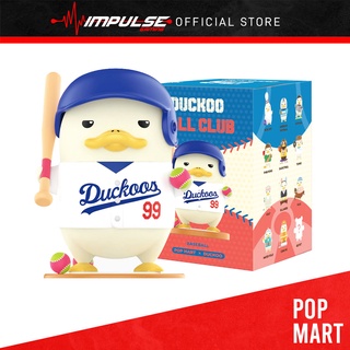 Pop MART - Duckoo Ball Club Series [กล่องสุ่ม / เคสแบบเต็ม] [|| / ||]