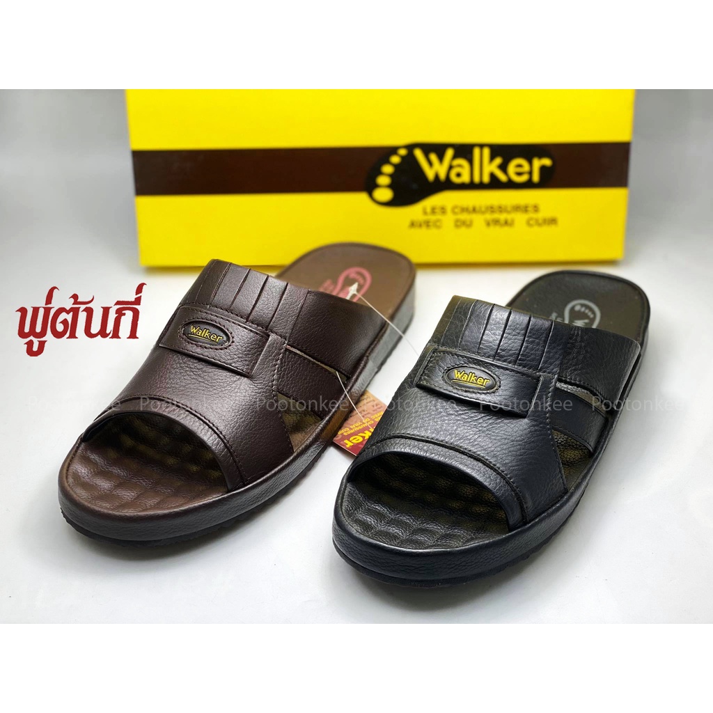 Walker รองเท้าแตะหนังแท้ วอร์คเกอร์ รุ่น M1337 หนังแท้ สีดำ น้ำตาล ไซส์ 39-46