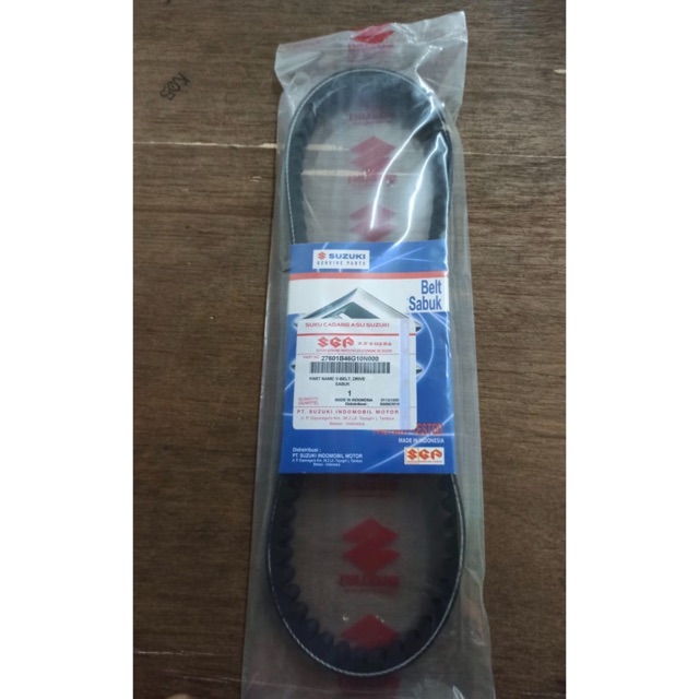 Vanbelt Only Suzuki Spin Skywave Skydrive SGP