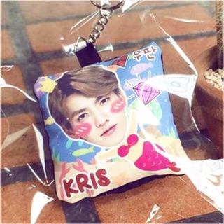 EXO KRIS KEYCHAIN