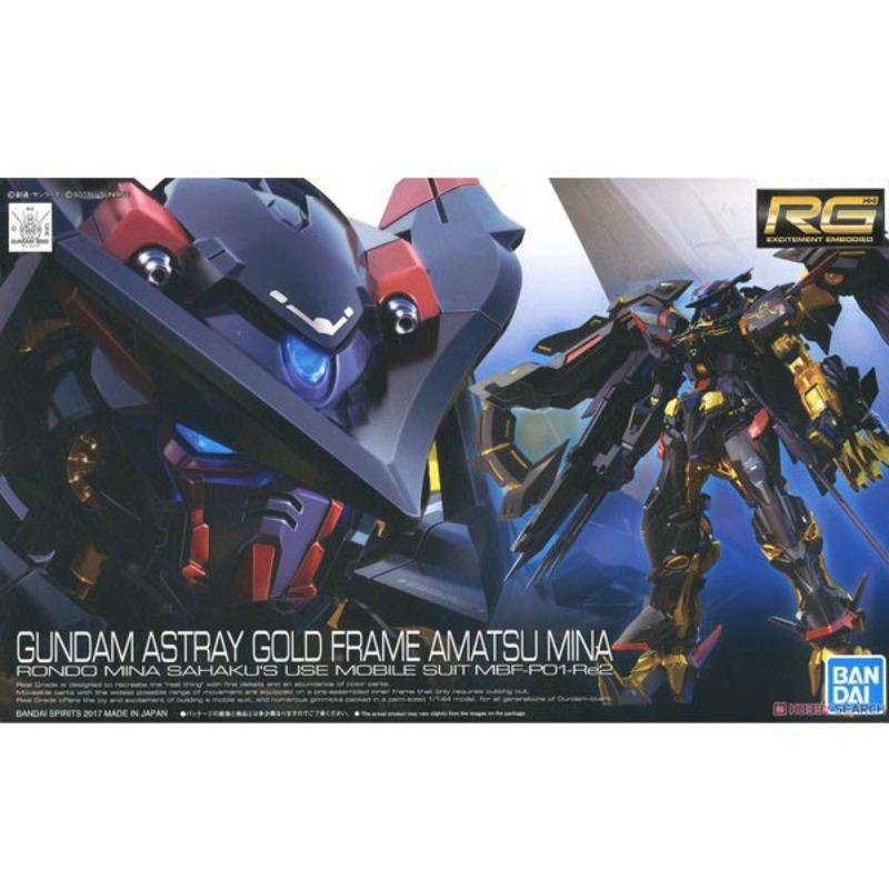 RG 1/144 Astray Gold Frame Amatsu Mina