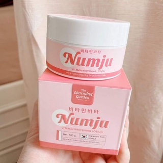 ✅แท้🌸นัมจู Numju Vitamin Whitening Lotion 100g #นัมจู #ครีมนัมจู #numju