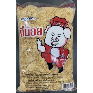 หมูหยองตราตี๋น้อย 1000กรัม