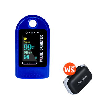 【แถม กระเป๋า】A2 LK87 เครื่องวัดออกซิเจนในเลือด วัดออกซิเจน วัดชีพจร Fingertip Pulse Oximeter BPM อุปกรณ์ตรวจวัดชีพจร