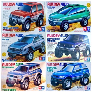 รถทามิย่า ตราเพชรของแท้ ยกเซ็ท ได้รถ6คัน ครบทุกแบบ Tamiya Auldey 4×4 สเกล 1:32