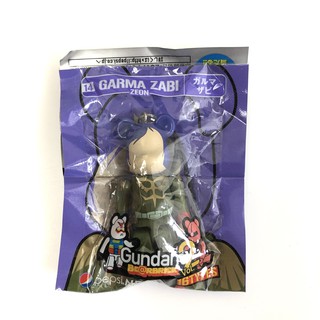 Be@rbrick Bearbrick กันดั้ม GARMA ZABI Gundam Bonus Gift of Pepsi NEX 2011, ships from Japan