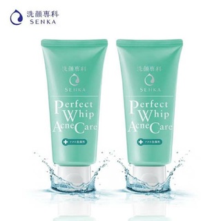 วิปโฟมล้างหน้า Perfect Whip Acne Care 50g Made in Japan 🇯🇵