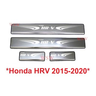 ชายบันไดประตู สคัพเพลท Honda HRV 2015 - 2022 สแตนเลส ฮอนด้า เอชอาร์วี คิ้วกันรอยขอบประตู กาบบันได ชายบันได กันรอยประตู