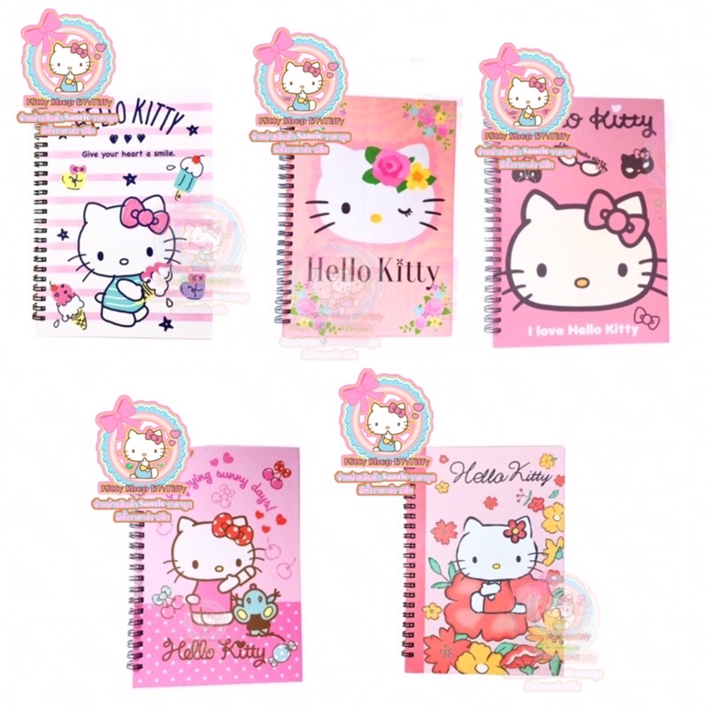 สมุดคิตตี้ ปกแข็ง สมุดริมห่วงคิตตี้ สมุดSanrio สมุด Hellokitty | Shopee  Thailand