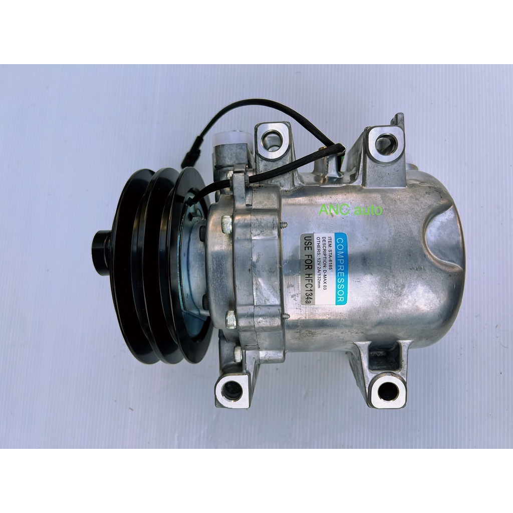 คอมแอร์ ISUZU D MAX ปี2002-2004 คอมแอร์ อีซูซู ดีแม็ก  2ร่อง ปี03 TFR คอมเพรสเชอร์แอร์รถยนต์ ISUZU D