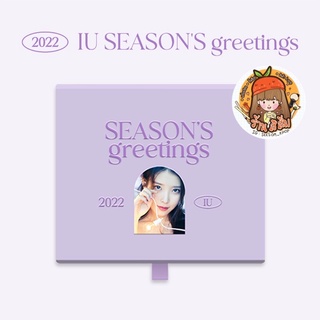 [พร้อมส่ง] IU Season’s Greetings (ไอยู) 2022 / 2023 ‘MUSEUM’