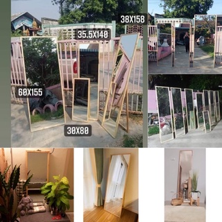 กระจกเต็มตัวDIY 38*158cm มีหลายขนาดเข้ามาชมในร้านก่อนค่ะ รับทำกระจกตามสั่ง กระจกแต่งห้อง กระจกมินิมอลล แต่งห้อง