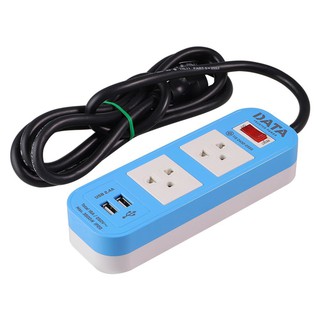 รางปลั๊กไฟ 2 ช่อง 1 สวิตช์ 2 USB DATA WL124-B 2 ม.  POWER STRIP DATA WL124-B 2-OUTLET 1-SWITCH 2-USB 2M